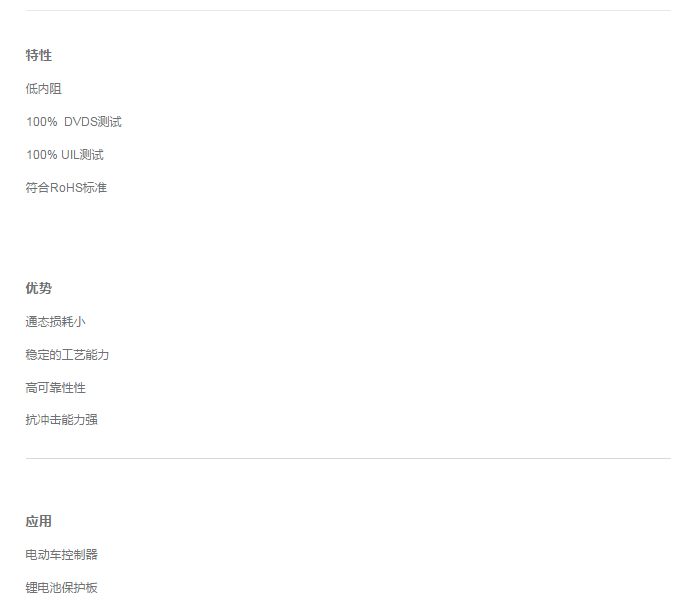 1614756387850255.png UC截圖20210303152612.png