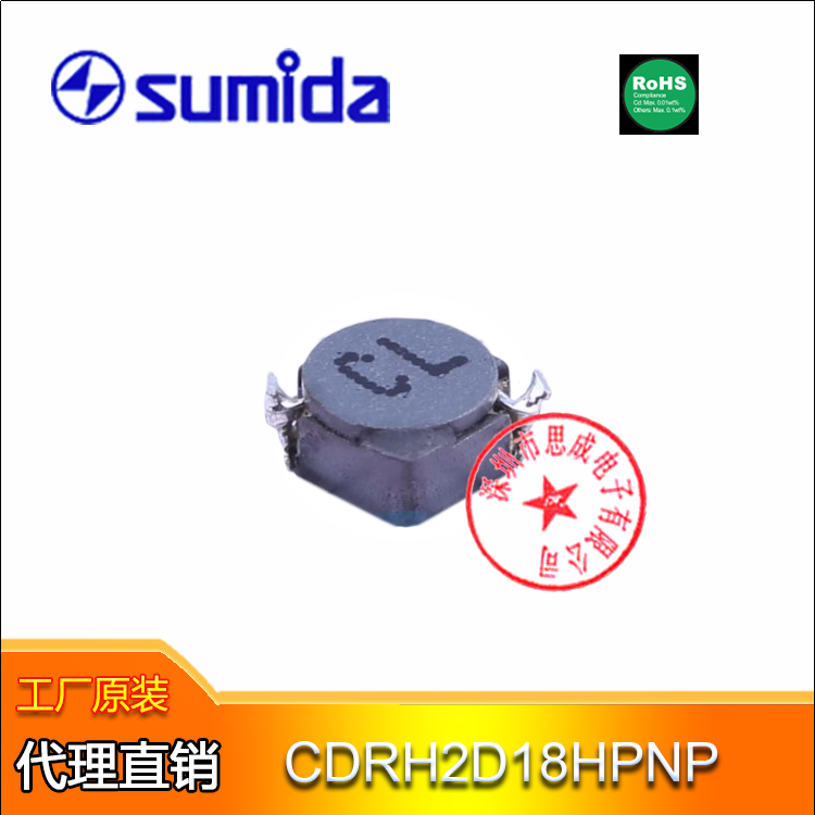 1649973910870639.png CDRH2D18HP.png